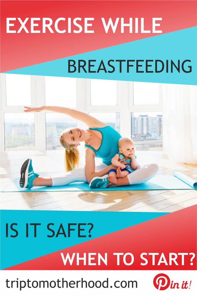 Does working out during breastfeeding affect milk supply? The answer is no. Exercising will NOT affect your milk supply. On top of that, it has some major benefits for a new mom's mental and physical health. The right choice of exercise will help you lose the baby weight faster and help overcome occasional postpartum blues. Learn how to stay fit while breastfeeding and when to start. #breastfeedingandexercise #breastmilksupply #newmomtips